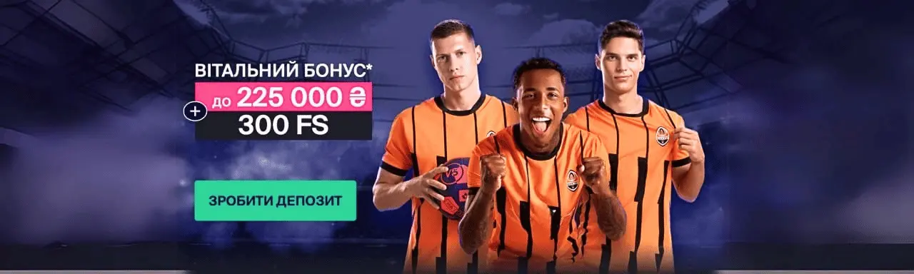 Fav365 понад 5000 тайтлів слоти live-шоу та спортивний купон